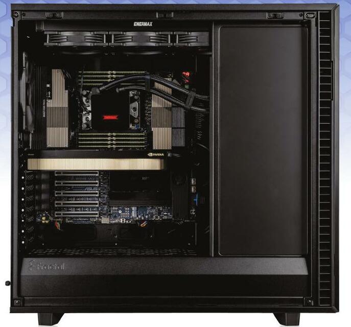 PCSPECIALIST FORTIS GOLIATH R